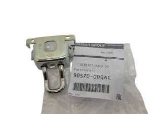 Pestillo del portón trasero 9057000QAC Renault Kangoo Original