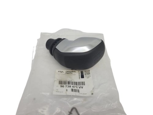 Pomocho de cambio de marchas (5) 96738471VV Nuevo OE PSA C3 C4 208 308