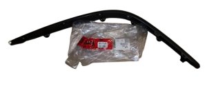 Barra parachoques izquierda original 7452L5 Citroën C5