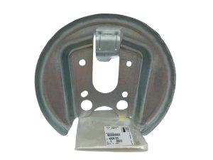 Cubierta del disco de freno trasero 4209E3 Nuevo OE PSA 308