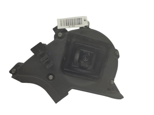 Cubierta del motor  1, 4 1,6 E-HDI 8V 0320T6 9659869380 Citroën Peugeot