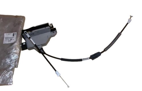 Cerradura de puerta trasera derecha 9812501380 Peugeot 2008 Original