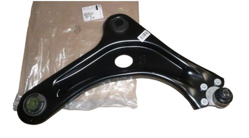 Brazo oscilante derecho 9845235480 Citroën C3 II, C4 Cactus, DS3 Peugeot 208, 2008 Original