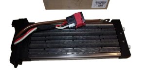 Calentador eléctrico 6445RH Peugeot 607 Original