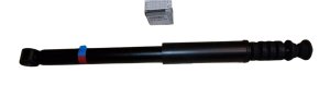 Amortiguador trasero 562102517R Dacia Logan II MCV 1.0 12V Original