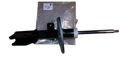 Amortiguador delantero original 1647853480 Peugeot