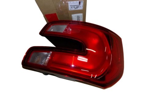 Luz trasera izquierda 9676853980 Citroën C4 Picasso II Original