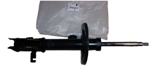 Amortiguador delantero izquierdo 9842993280 Citroën C4 III Original
