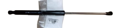 Actuador de la tapa del maletero 9809821380 Citroën DS3 Original
