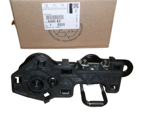 Mecanismo de limpiaparabrisas trasero 6405.K2 6405K2 Citroën C5, C5 II Original