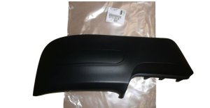 Parachoques trasero derecho 1611429180 Citroën C4 Cactus Original
