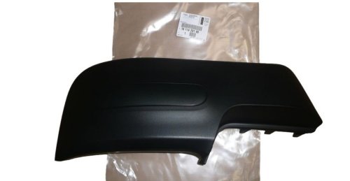 Parachoques trasero derecho 1611429180 Citroën C4 Cactus Original