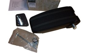Reposabrazos 8201698592 Dacia Duster II Original