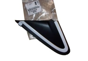 Moldura del guardabarros izquierdo 9675629980 Peugeot 208 II Original