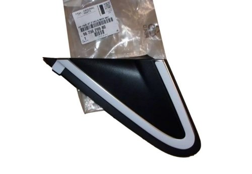 Moldura del guardabarros izquierdo 9675629980 Peugeot 208 II Original
