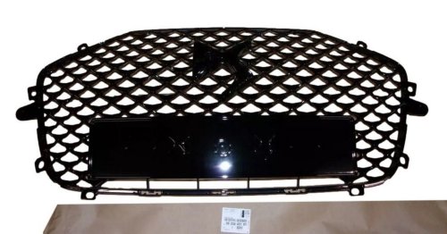 Rejilla del radiador 98208431XY Citroën DS3 Crossback  Original