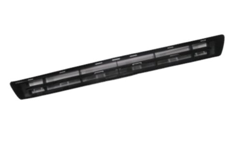 Rejilla del parachoques delantero 7414.JN 7414JN Citroën C4 Original