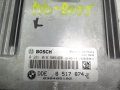 DSC00036.jpg
