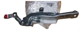 Bisagra del capó izquierdo 9838511380 Peugeot 2008 Original