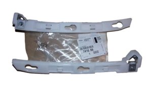 Soporte del parachoques trasero 7416X6 7416.X6 Citroën C4 II Original