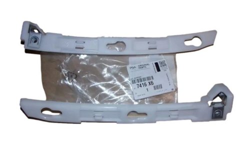 Soporte del parachoques trasero 7416X6 7416.X6 Citroën C4 II Original
