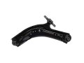 Wahacz Prawy Przód 545004787R Nowy OE Renault Koleos II Qashqai X-Trail (2)Carfrance24.jpg