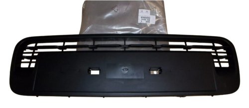 Rejilla del radiador 7422.56 742256 Citroën C3 Picasso Original