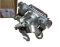 Zacisk Hamulcowy Lewy Tył 1628556680 Peugeot 4008 Oryginał (1).jpg