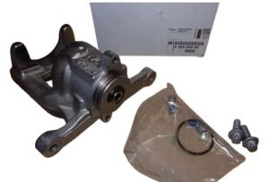 Pinza de freno trasera izquierda 1608999580 Citroën Peugeot Original