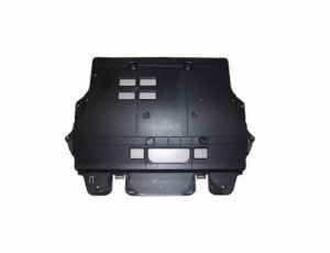 Cubierta del motor 7013.EC 7013EC Citroën Peugeot 1.6HDI Original