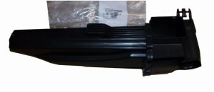 Resonador de aire 9670851680 Peugeot 2008 1.2VTI Original