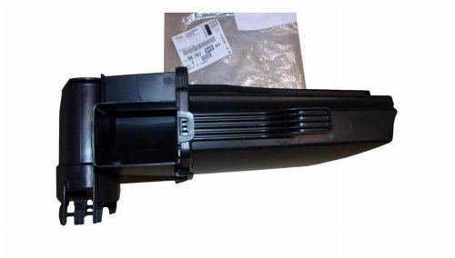 Resonador de aire 9676794980 Peugeot 2008 1.2VTI Original