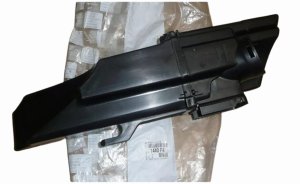 Resonador de aire 1440.F4 1440F4 Citroën C2, C3 Original