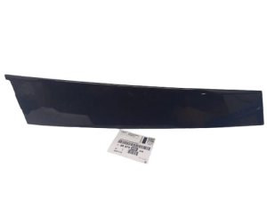 Moldura de puerta delantera izquierda 96874098XK Citroën DS5 Original