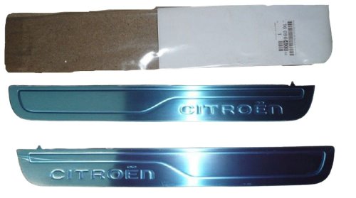 Moldura de umbral Citroën DS4, DS5 Original  1609640380