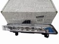 Światło Dzienne Led Prawe 266007864R Nowy  (2).jpg