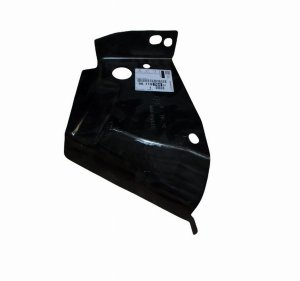 Elemento de la carrocería trasero derecho 9811976480 Citroën C3 III Original