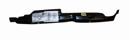 Elemento de la carrocería derecho 1610869580 Citroën Jumper III Original