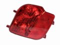 Lampa Przeciwmgłowa 9811718380 Prawa (3).jpg