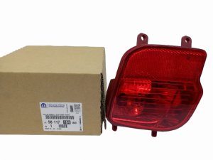 Luz antiniebla trasera izquierda 9811718480 Peugeot 3008 II Original