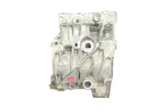 Soporte del motor 9646075210 1204,45  1204 45 Peugeot Citroën