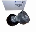 Napinacz Alternatora 1683121680 Citroen Berlingo III 1.2VTI Oryginał  (5).jpg