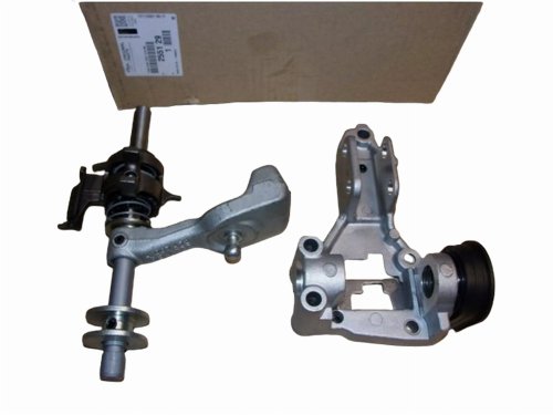 Palanca de cambio de marchas 255129 2551.29 Citroën Jumper 2.8HDI Original