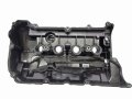 Pokrywa Zaworów Oryginał 0248Q5 0248 (1).jpg