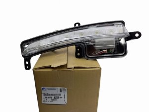 Reflector LED derecho 1607835280 Citroën C4 Aircross Original