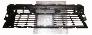 Rejilla del radiador 9810868080 Peugeot 5008 II Original