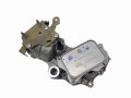 Obudowa Filtra Oleju 9823532380 Citroen Peugeot 1 (3).jpg