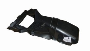 Entrada de aire 9811359480 Peugeot 5008 II Original Nuevo