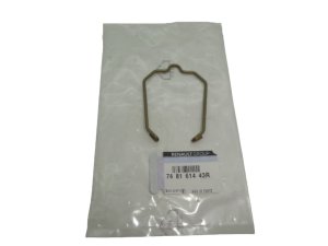 Protector  de tubo turbo 748161443R 2,3 Dci Renault