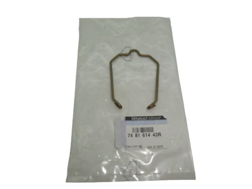 Protector  de tubo turbo 748161443R 2,3 Dci Renault